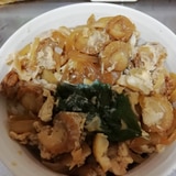 ホタテの玉子とじ丼